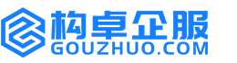 甘南华冉商标注册